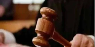 புதுக்கடை: தலைமறைவு குற்றவாளியை பிடிக்க கோர்ட் உத்தரவு