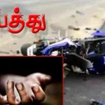 நித்திரவிளை: பைக் மோதியதில் மூதாட்டி உயிரிழப்பு