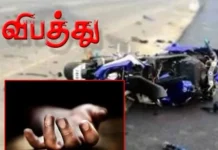 நித்திரவிளை: பைக் மோதியதில் மூதாட்டி உயிரிழப்பு