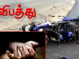 நித்திரவிளை: பைக் மோதியதில் மூதாட்டி உயிரிழப்பு