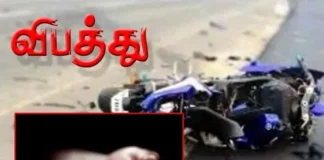 நித்திரவிளை: பைக் மோதியதில் மூதாட்டி உயிரிழப்பு