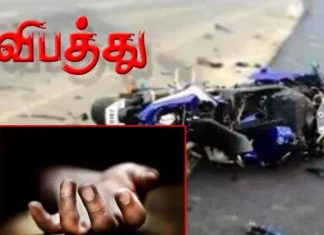 நித்திரவிளை: பைக் மோதியதில் மூதாட்டி உயிரிழப்பு