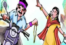 நித்திரவிளை: பெட்டிக்கடையில் மூதாட்டி செயின் பறிப்பு