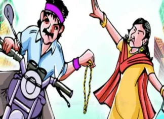 நித்திரவிளை: பெட்டிக்கடையில் மூதாட்டி செயின் பறிப்பு