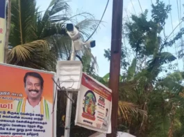 வாவறை: உடைந்து கிடக்கும் போலீஸ் கண்காணிப்பு கேமரா
