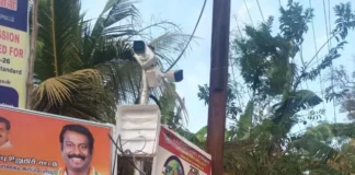 வாவறை: உடைந்து கிடக்கும் போலீஸ் கண்காணிப்பு கேமரா