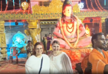 குமரி: சிவாலய ஓட்டம் ; ரஷ்ய நாட்டினர் பங்கேற்பு