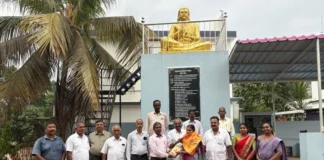 காப்புக்காடு: தொல்காப்பியர் அறக்கட்டளை கூட்டம்