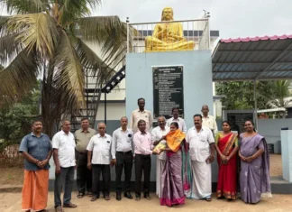 காப்புக்காடு: தொல்காப்பியர் அறக்கட்டளை கூட்டம்