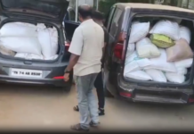 விளவங்கோடு: 2 வாகனங்களில் 3500 கிலோ ரேஷன் அரிசி பறிமுதல்