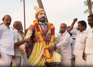 குமரி: சத்திரபதி சிவாஜி திருவுருவச்சிலை பிரதிஷ்டை