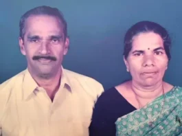 மார்த்தாண்டம்: இறப்பிலும் இணை பிரியாத தம்பதி