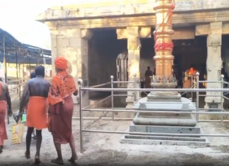 குமரி: பாரம்பரியமிக்க சிவாலய ஓட்டம் இன்று காலை துவங்கியது