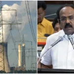 கன்னியாகுமரி: புதிய மின் உற்பத்தி நிலையம்; நிதியமைச்சர் அறிவிப்பு