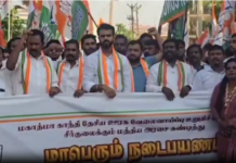 குமரி: காங்கிரஸ் பாதயாத்திரை ;விஜய்வசந்த் எம்பி பங்கேற்பு