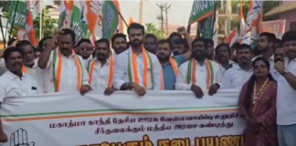 குமரி: காங்கிரஸ் பாதயாத்திரை ;விஜய்வசந்த் எம்பி பங்கேற்பு