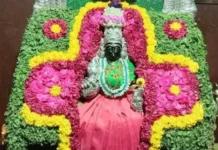 நாகர்கோவில் ஆதிபராசக்தி சித்தர் பீடத்தில் சிறப்பு வழிபாடு.