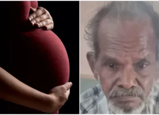 நாகர்கோவில்: சிறுமி கர்ப்பம்; முதியவருக்கு தண்டனை