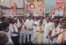 குமரி: ஆர்ப்பாட்டம் – எம். பி, 3 எம்எல்ஏக்கள் பங்கேற்பு