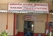 குமரி: ஓடும் ரயிலில் செல்போன் திருட்டு