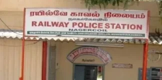 குமரி: ஓடும் ரயிலில் செல்போன் திருட்டு