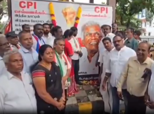 நாகர்கோவிலில் நல்லகண்ணுவிற்கு அனைத்து கட்சி சார்பில் அஞ்சலி