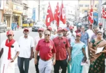 இந்திய கம்யூனிஸ்ட் கட்சி விழிப்புணர்வு பேரணி.