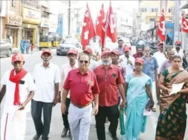 இந்திய கம்யூனிஸ்ட் கட்சி விழிப்புணர்வு பேரணி.