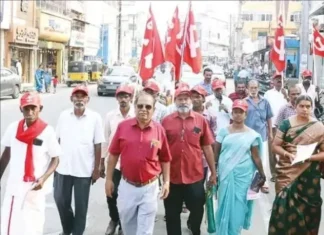 இந்திய கம்யூனிஸ்ட் கட்சி விழிப்புணர்வு பேரணி.