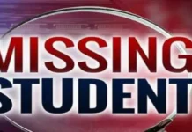 கிள்ளியூர்: கல்லூரி மாணவி திடீர் மாயம் போலீஸ் விசாரணை