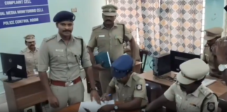 நாகர்கோவில்: ஒருங்கிணைந்த தேர்தல் கட்டுப்பாட்டு அறை திறப்பு