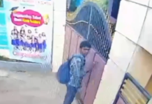 கொல்லங்கோடு: கன்னியாஸ்திரி இல்லத்தில் திருடிய வாலிபர்