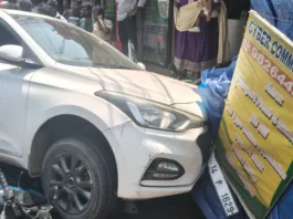 மார்த்தாண்டம்: சொகுசு கார் மோதி 3 பைக்குகள் சேதம்