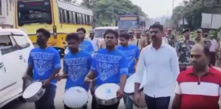 மார்த்தாண்டம்: எல்லை பாதுகாப்பு படை கொடி அணிவகுப்பு ஊர்வலம்