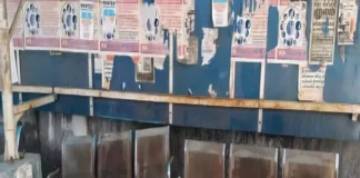 மார்த்தாண்டம் மேம்பால இருக்கைகள் உடைந்து விழுந்தன: பயணிகள் அவதி