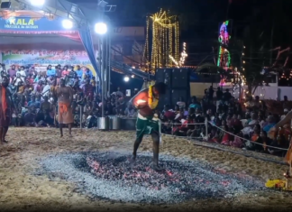 வள்ளவிளை: ஶ்ரீ ராஜராஜேஸ்வரி கோவில் தீ மிதி திருவிழா