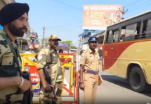 குமரி: சோதனை சாவடியில் துப்பாக்கி ஏந்திய ராணுவ வீரர்கள்