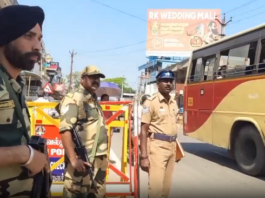 குமரி: சோதனை சாவடியில் துப்பாக்கி ஏந்திய ராணுவ வீரர்கள்