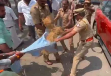 தக்கலை: ராகுல்காந்தி உருவ பொம்மை எரிக்க முயன்ற பா ஜ வினர்