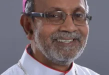 குழித்துறை: மறை மாவட்ட ஆயர் காலமானார் இன்று நல்லடக்கம்