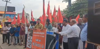 மார்த்தாண்டம்: மார்க்சிஸ்ட் கட்சியினர் ஆர்ப்பாட்டம்