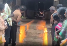 திருவட்டாறு: கோயில் கருவறைக்குள் விழுந்த சூரிய ஒளி