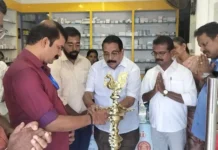 குமரி: ஜன் அவுஷதி தினம் கொண்டாட்டம்