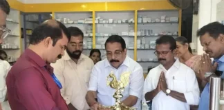 குமரி: ஜன் அவுஷதி தினம் கொண்டாட்டம்