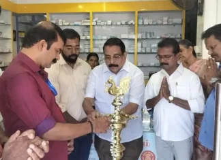 குமரி: ஜன் அவுஷதி தினம் கொண்டாட்டம்