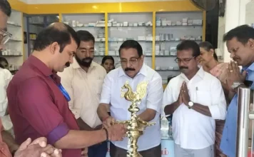 குமரி: ஜன் அவுஷதி தினம் கொண்டாட்டம்