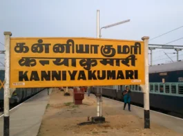 குமரி: நாளை உள்ளூர் விடுமுறை.. ஆட்சியர் அறிவிப்பு