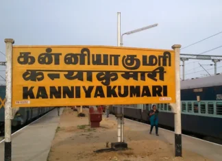 குமரி: நாளை உள்ளூர் விடுமுறை.. ஆட்சியர் அறிவிப்பு