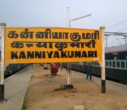 குமரி: நாளை உள்ளூர் விடுமுறை.. ஆட்சியர் அறிவிப்பு