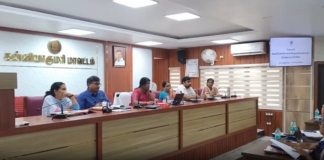 குமரி: தேர்தல் முன்னேற்பாடு கூட்டம் ; கலெக்டர் பங்கேற்பு